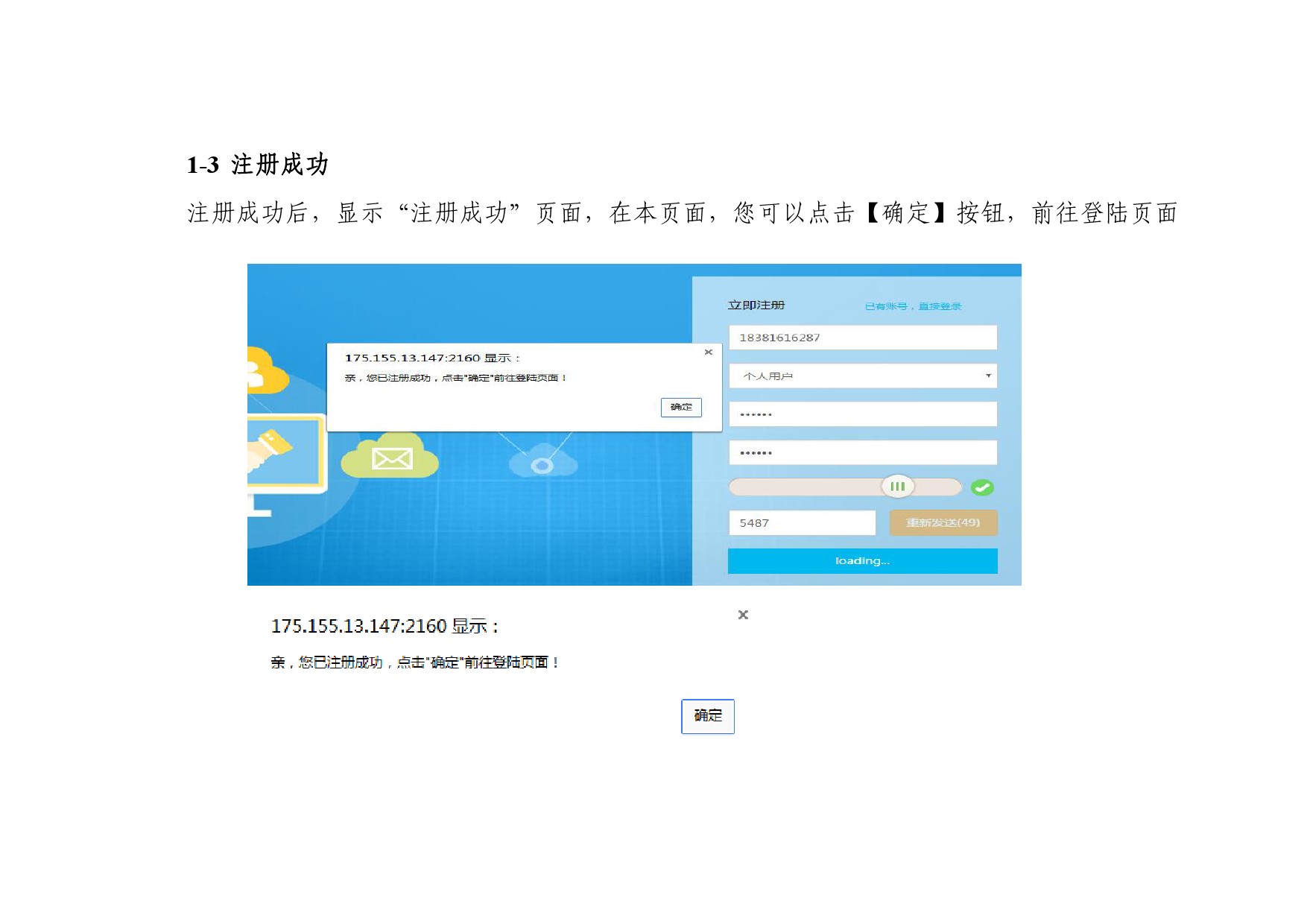 常见问题